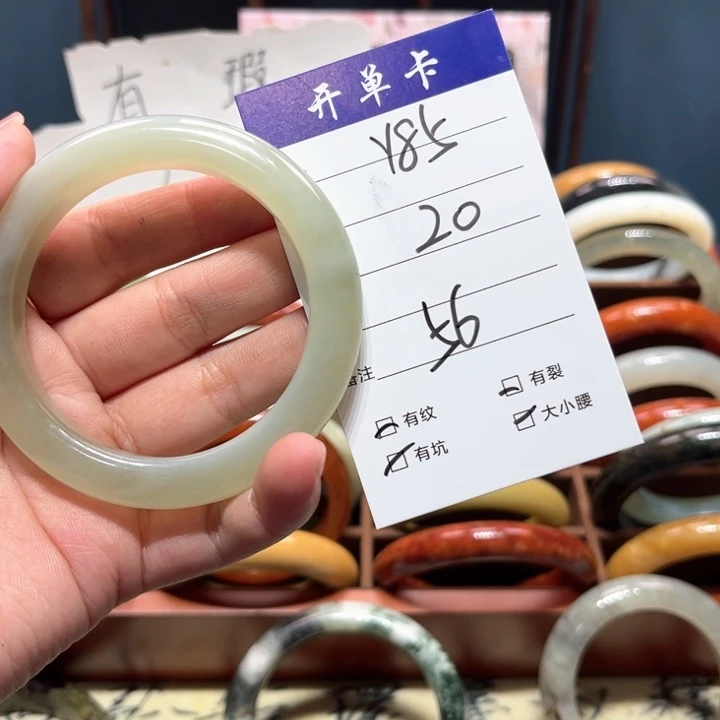 蛇纹石玉手镯未镶嵌葑*