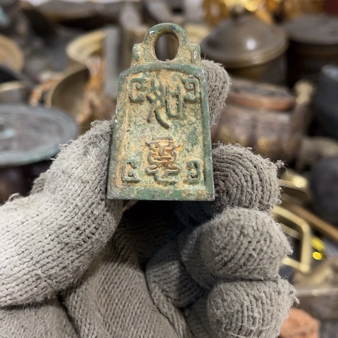 大****闪电购铜摆件工艺品