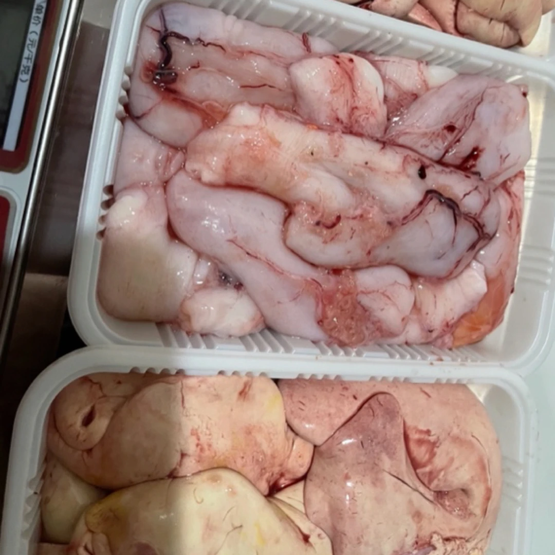 安康鱼 肝肚组合2肝加2肚 野生鱼肝新鲜冷冻