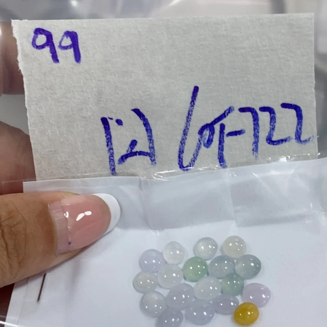 定制翡翠未镶嵌不