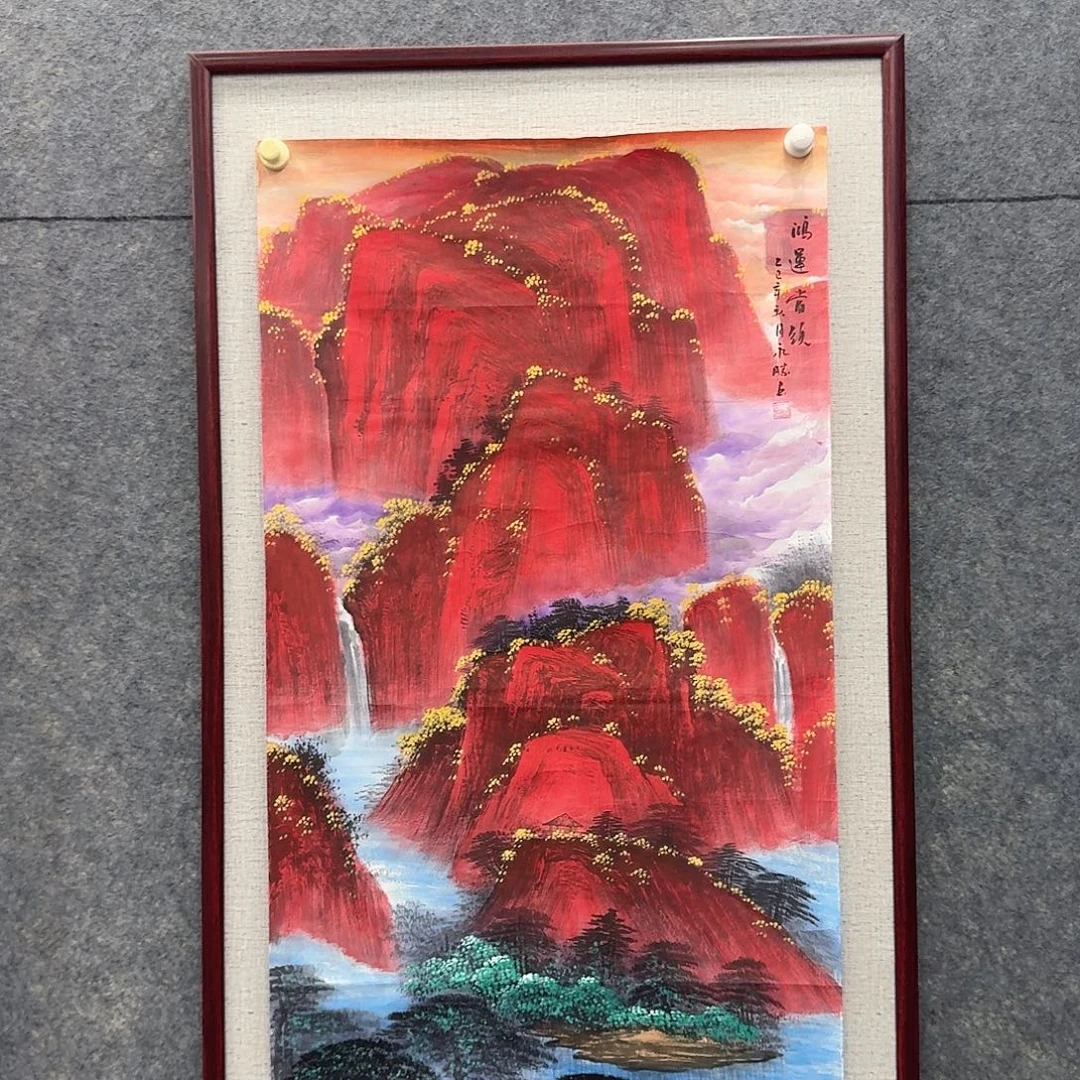 国画国画手绘原创