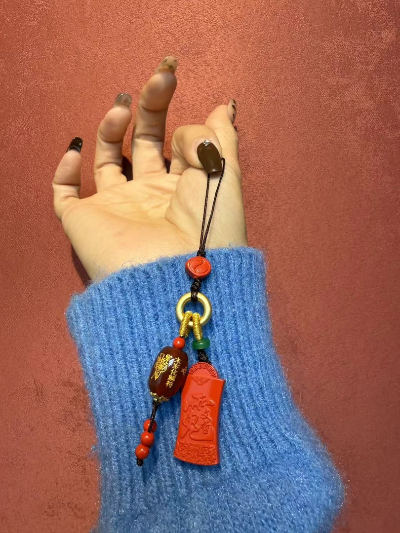 天然辰砂【灰姑娘原创】朱砂文哲无事牌挂饰M1334