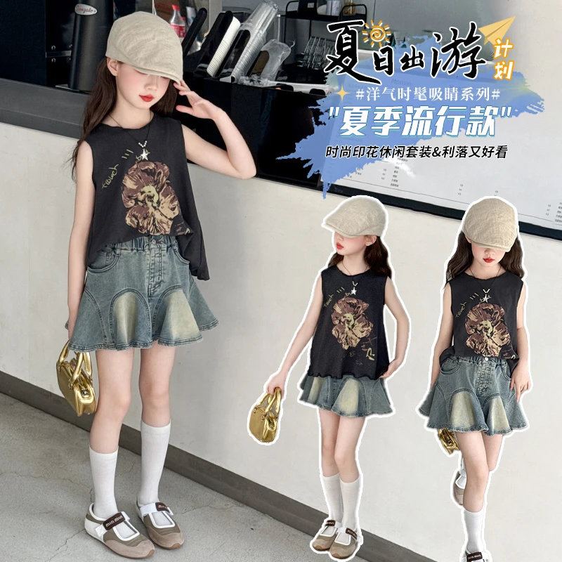女童夏季无袖套装2025新款女孩大童韩系复古儿童夏装牛仔裙两件套