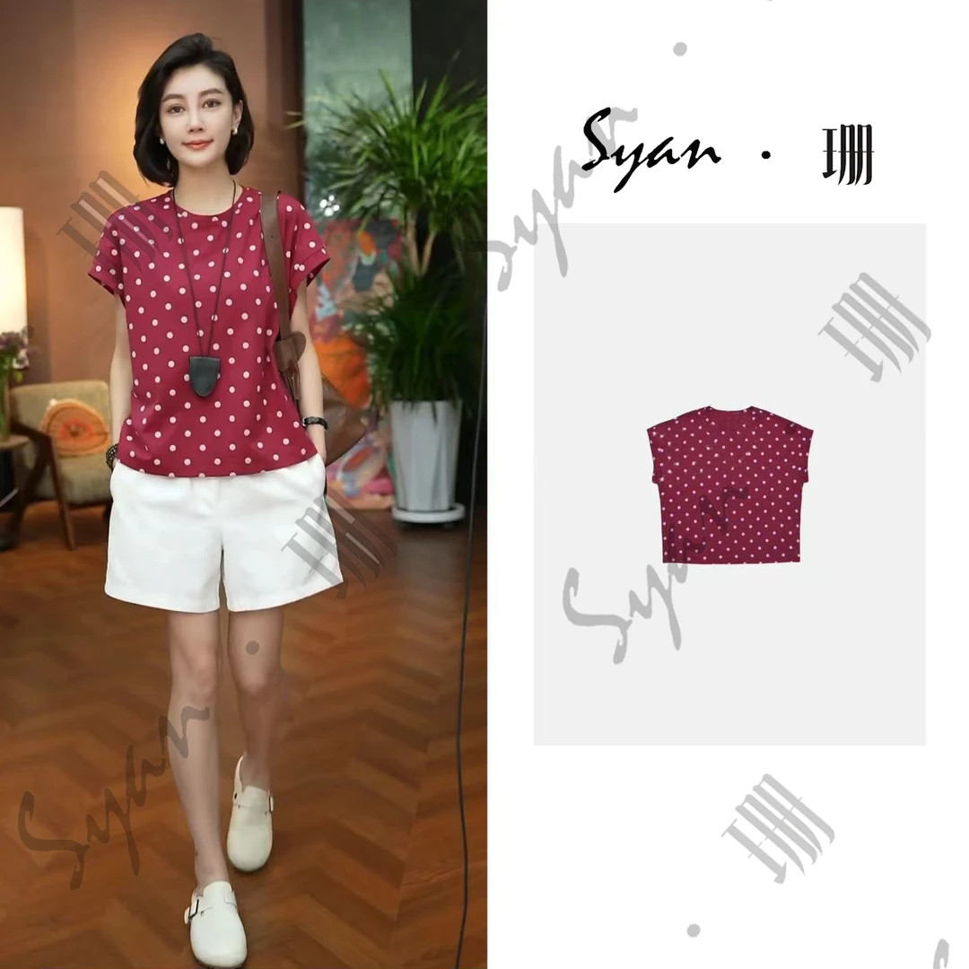 Syan【复古年代】2025夏季新款经典波点高级感时尚圆领T恤