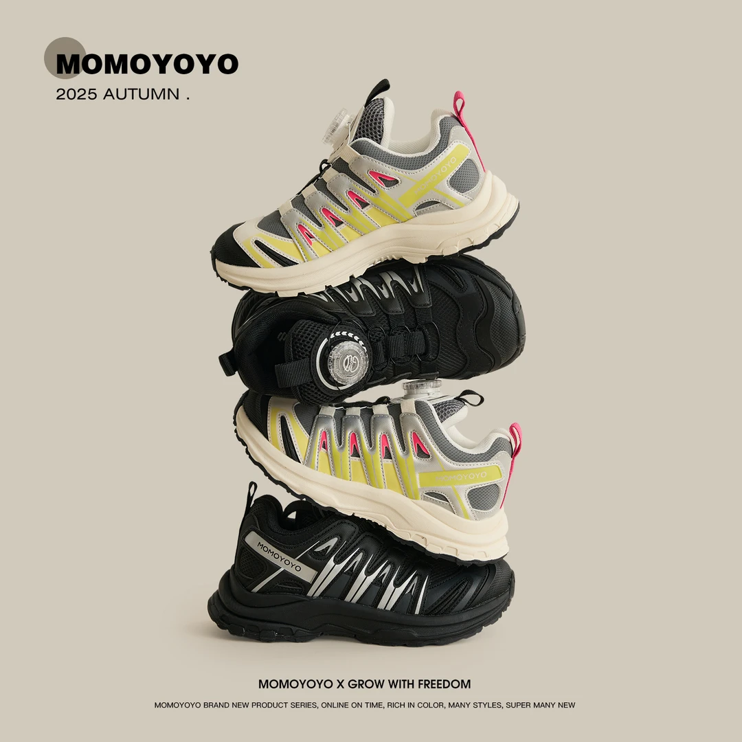 辰辰妈【萨萨】秋季儿童撞色扭纽扣运动鞋男女童户外登山鞋25Q01029