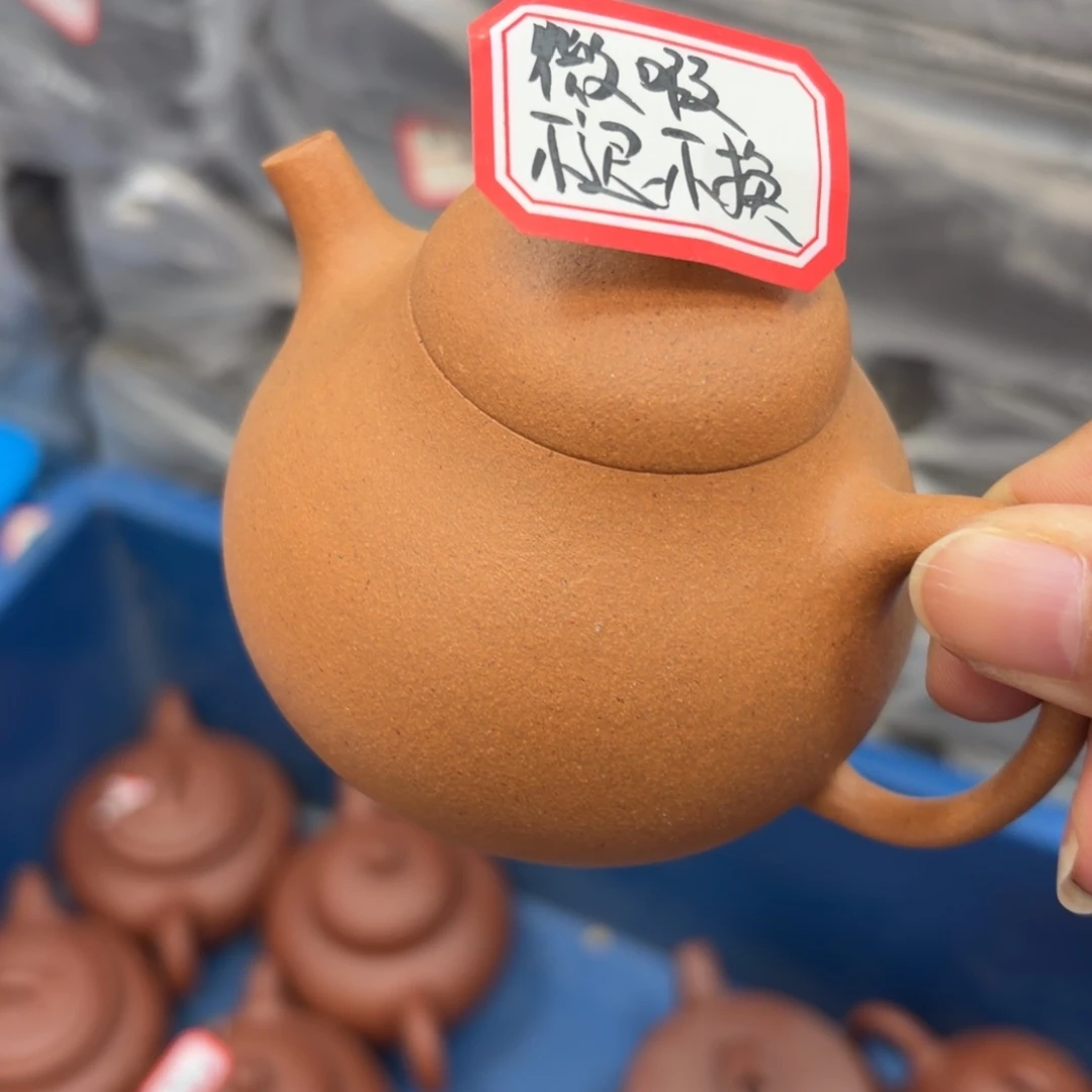 紫砂茶壶宜兴原矿老宕口黄金段