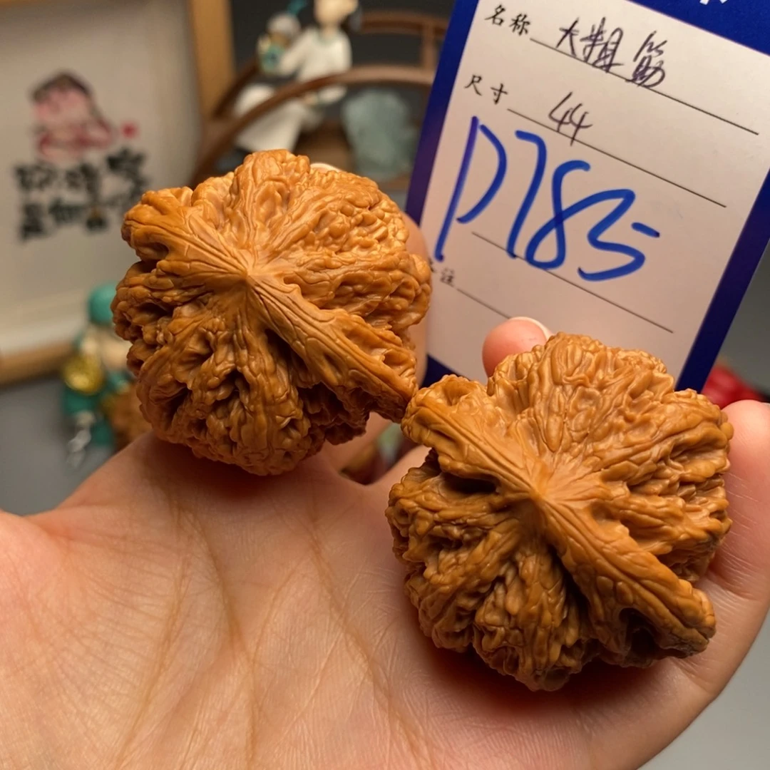 吊坠文玩核桃大粗筋44