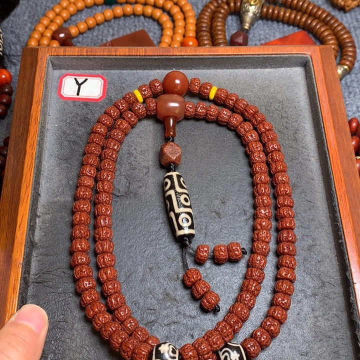 金刚菩提吊坠菩提