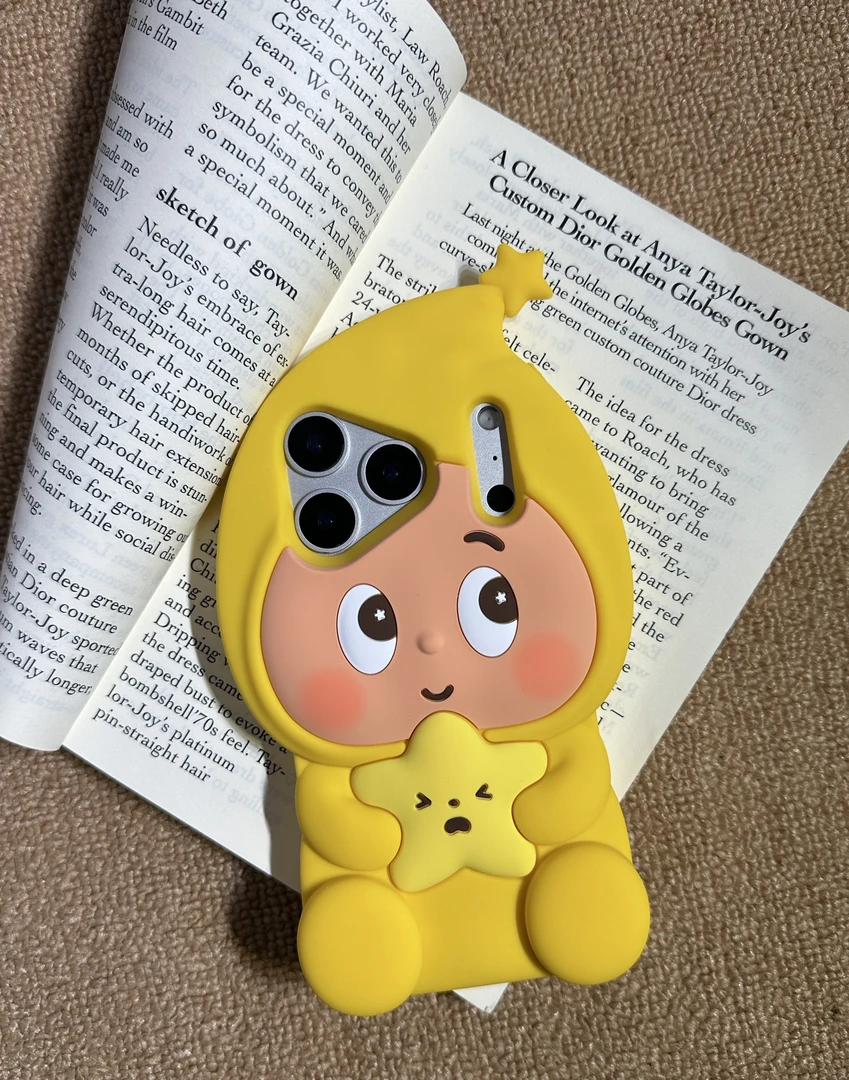 立体卡通胖乎乎星星宝宝适用于苹果17pro手机壳iPhone16硅胶15pro