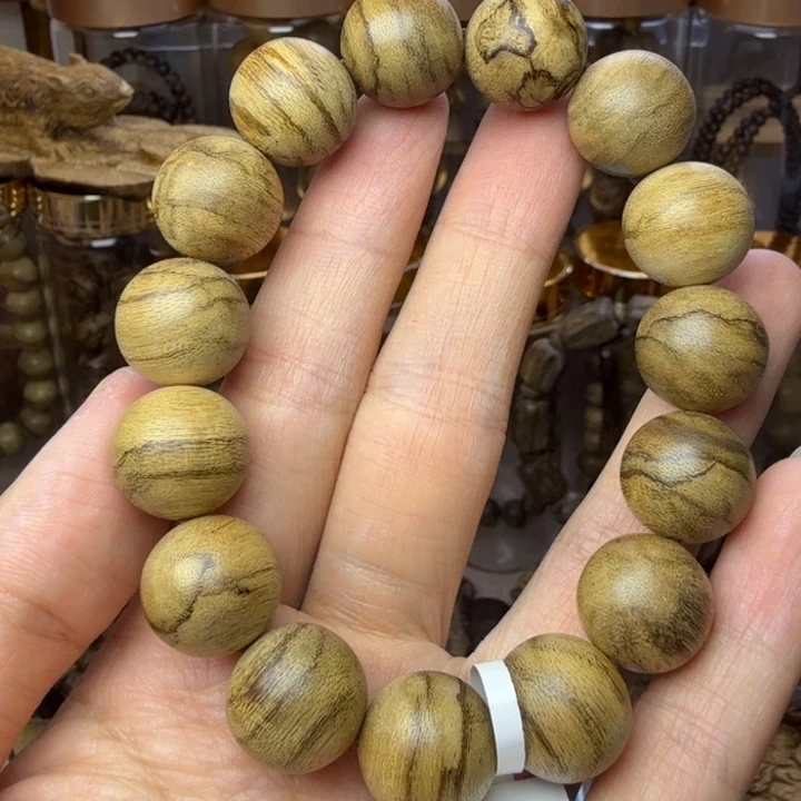 沉香碎屑沉香文莱沉香1.5的16.2克