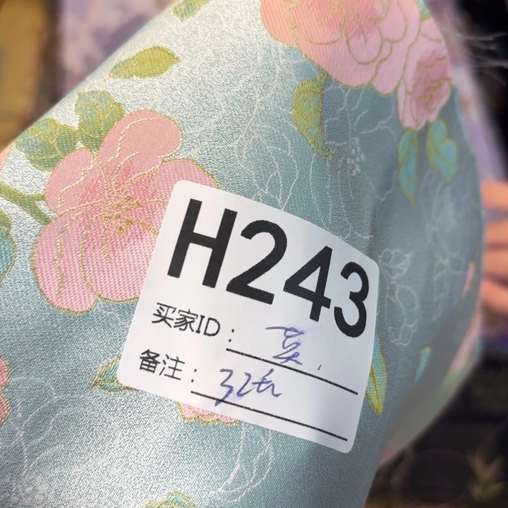 蒲***英蚕丝243xhwyrcjxhd