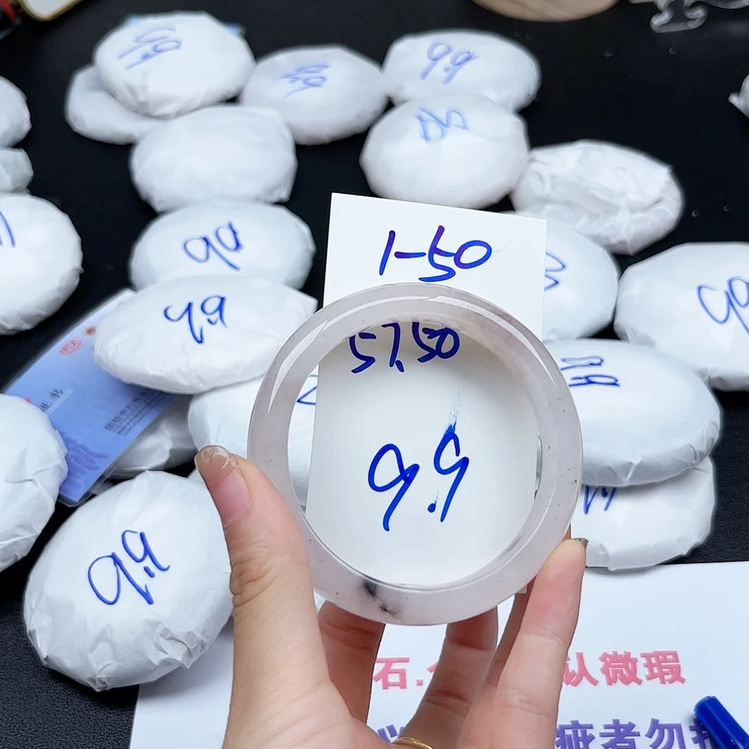 未镶嵌手镯石英质玉1.50