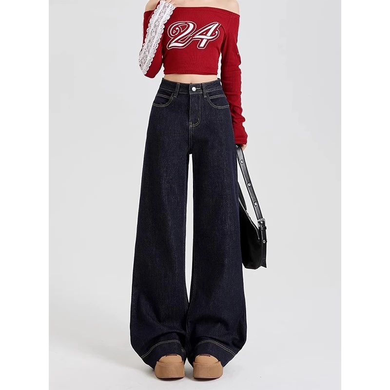 美式复古丹宁蓝牛仔裤女秋季高腰显瘦松弛感梧桐直筒阔腿拖地裤子