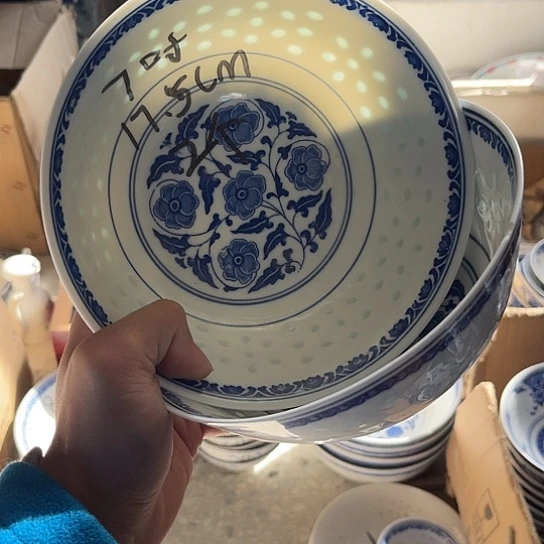 碗景德镇高温细白瓷