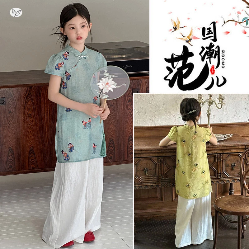 儿童夏旗袍裙套装2025新款国风盘口洋气阔腿裤两件套中大童时髦薄