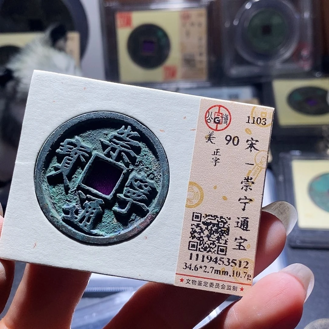 铜14 0 发财发财发财发财发财