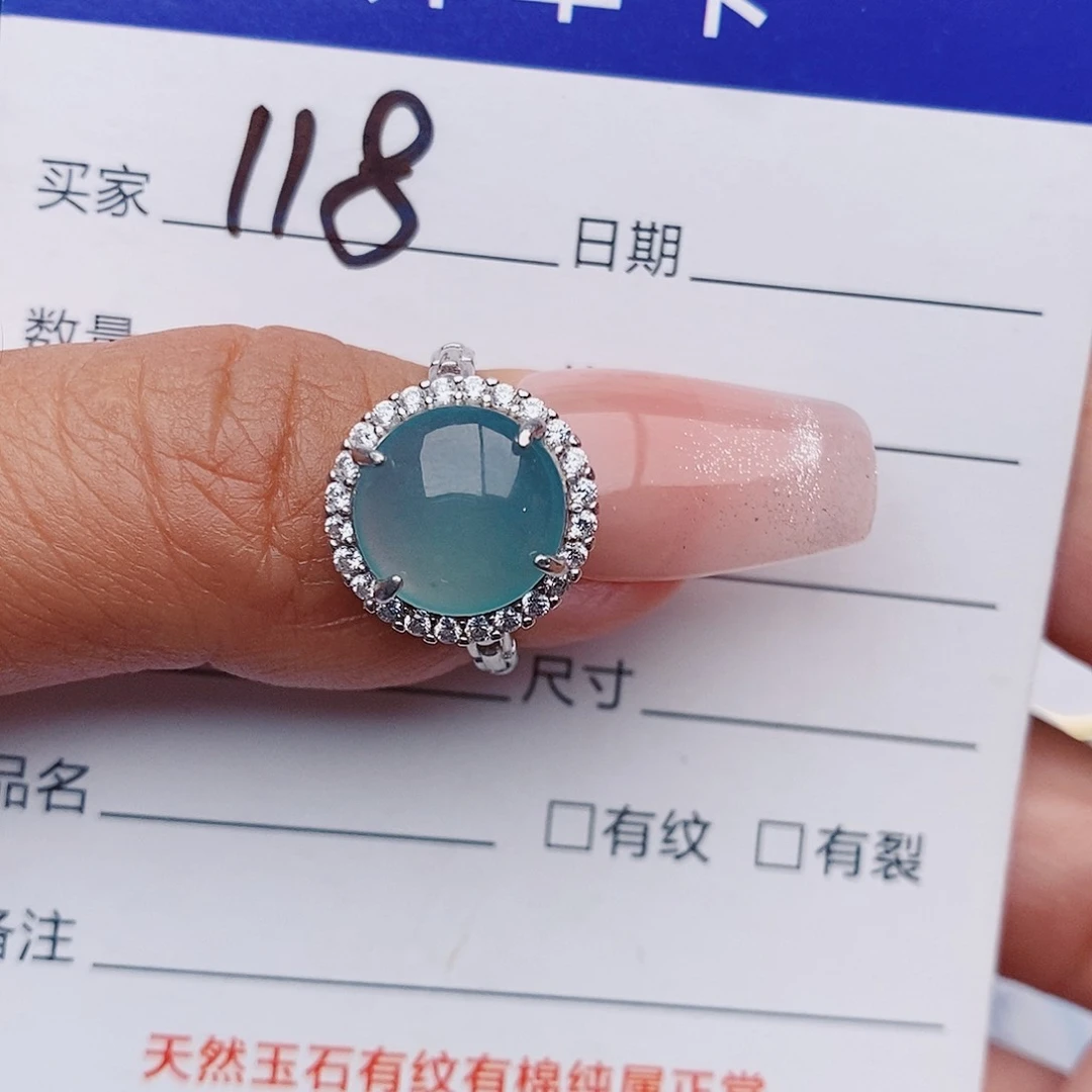 翡翠戒指银S925镶嵌戒指