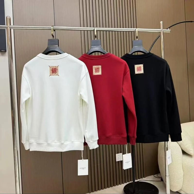 2025年春秋季新款潮流男士百搭长袖卫衣上衣简约福字印花国潮百搭