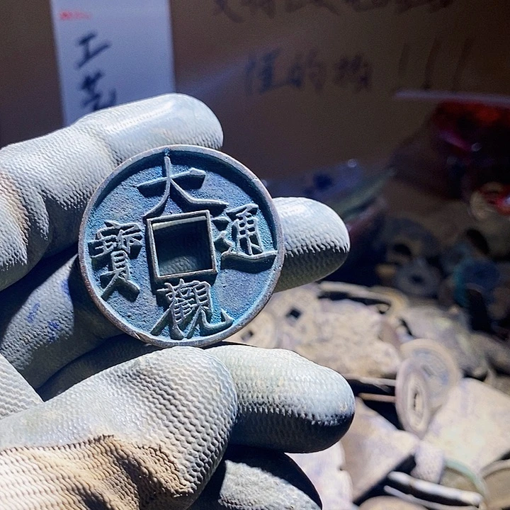 老***堂工艺品手机挂件 122