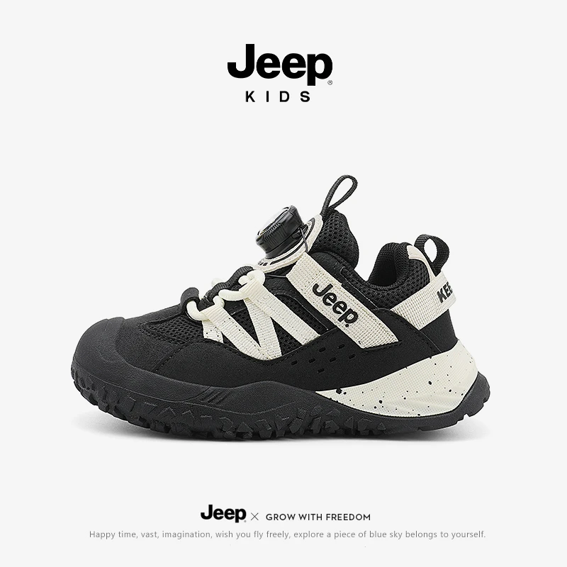 jeep儿童运动鞋网面男童鞋子秋季2025新款女孩登山童鞋女童登山鞋