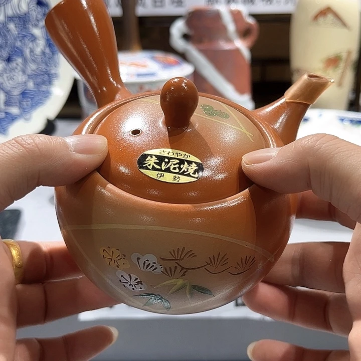 紫砂满十九块八包邮29