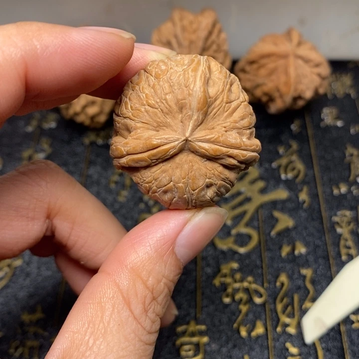 大***饼吊坠文玩核桃文玩核桃异形单只