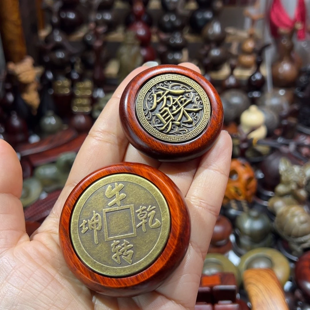 爱***的非洲紫檀（红花梨）转转转转转转