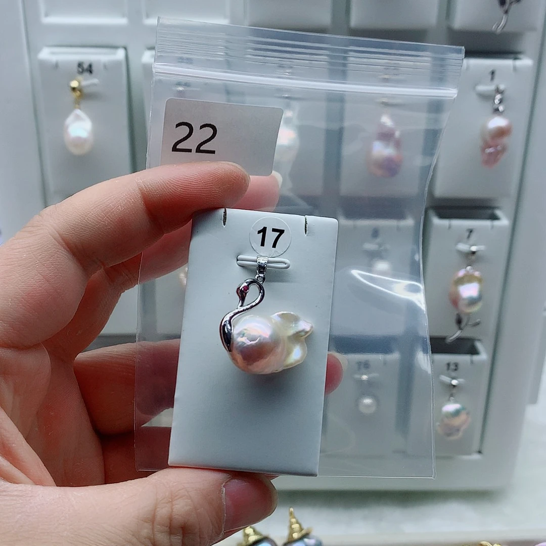 淡水珍珠合金吊坠(不含链)