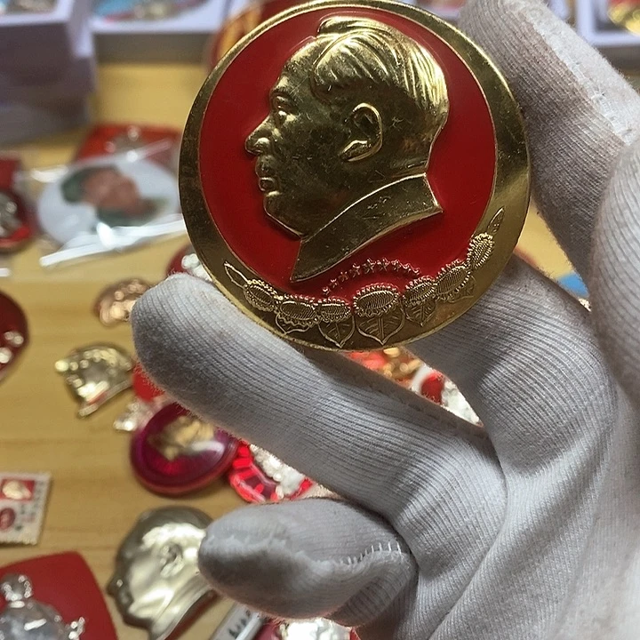 铝魔****健健康康快快乐乐