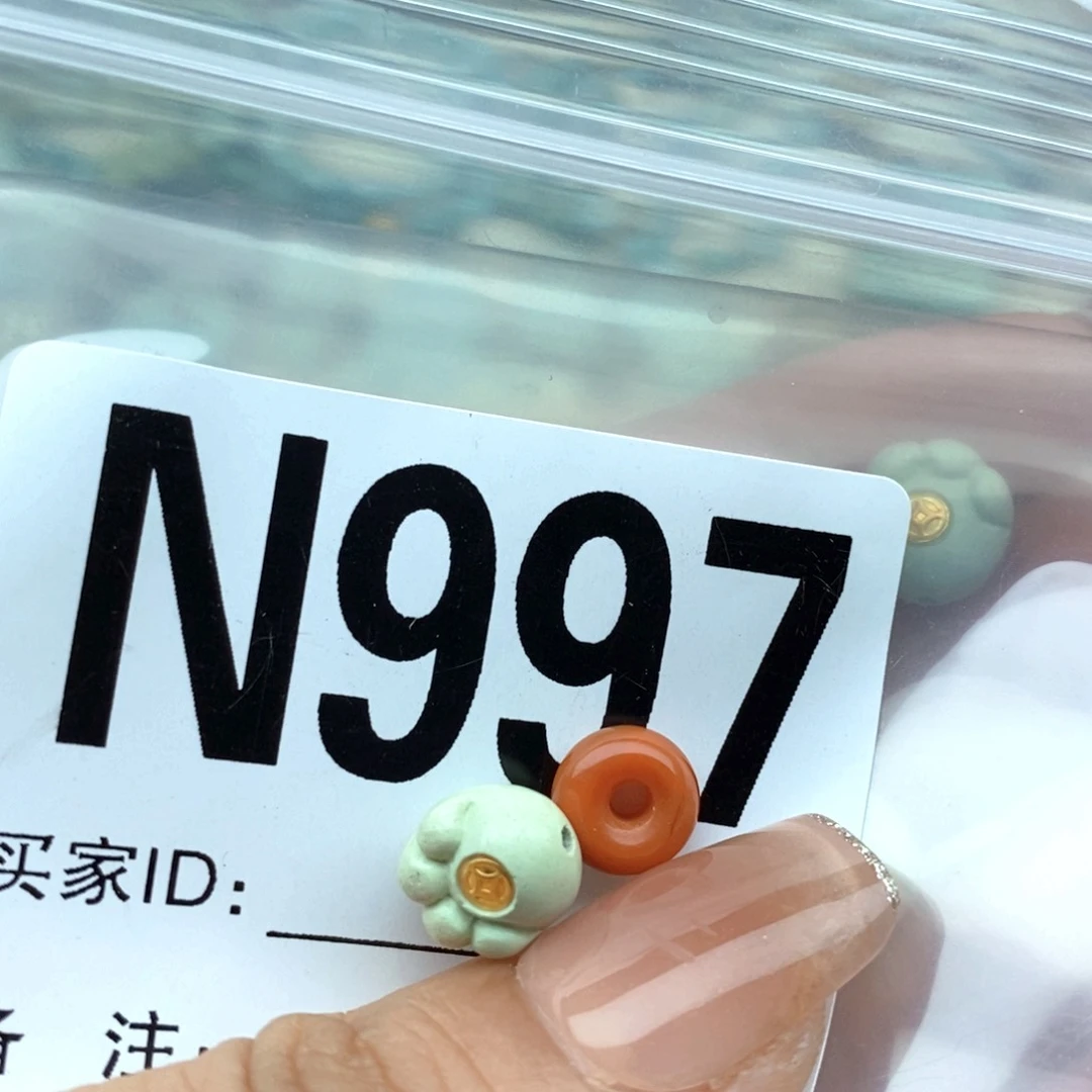 南红玛瑙配饰未镶嵌流*雨