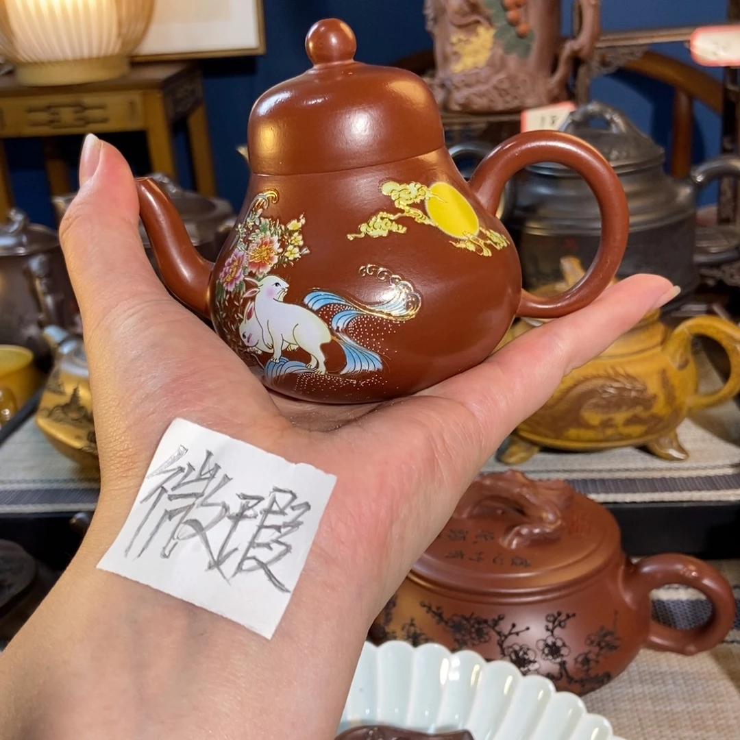 茶壶紫砂紫砂艺术
