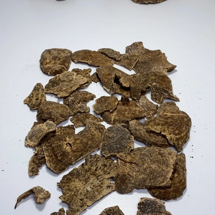 国香大山板头壳子老料53.9克