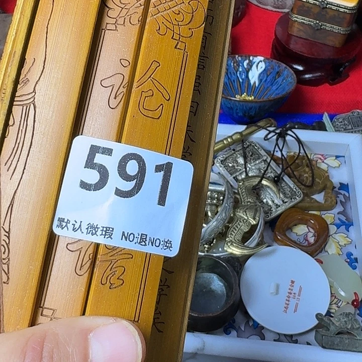 山***路摆件腾煜工艺品591