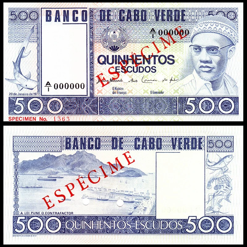 全新稀少开孔样钞 佛得角500埃斯库多 1977年 纸币真品收藏UNC