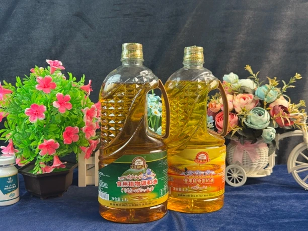 新疆食用植物调和油 zigir zagun moditil miyi