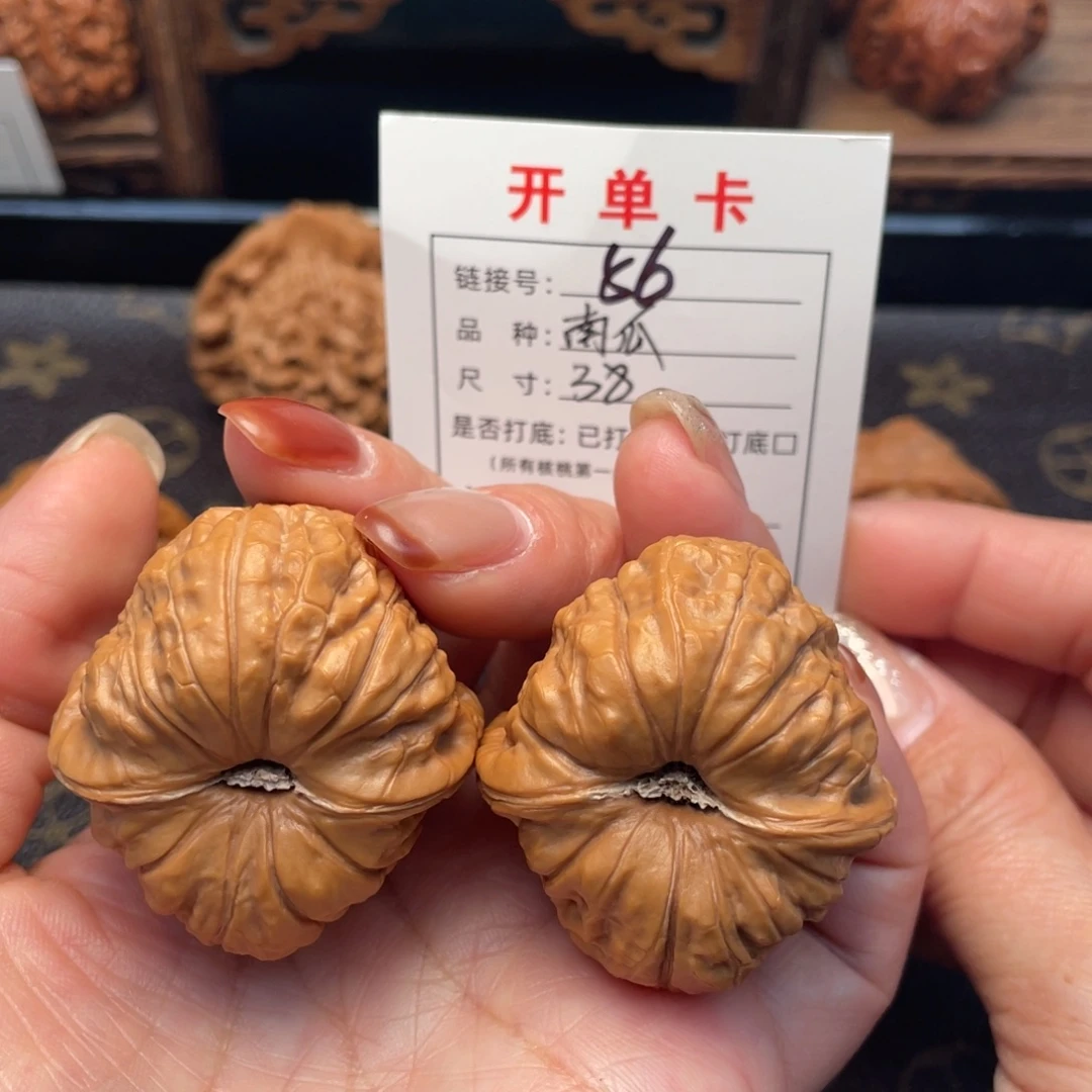 桃核把件文玩核桃