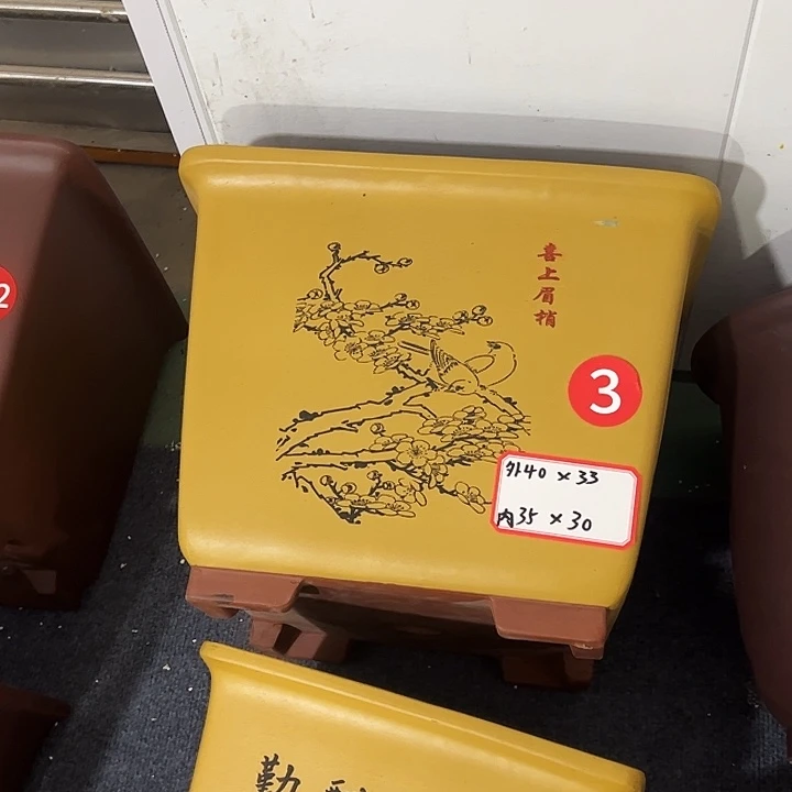 花盆紫砂紫砂花盆