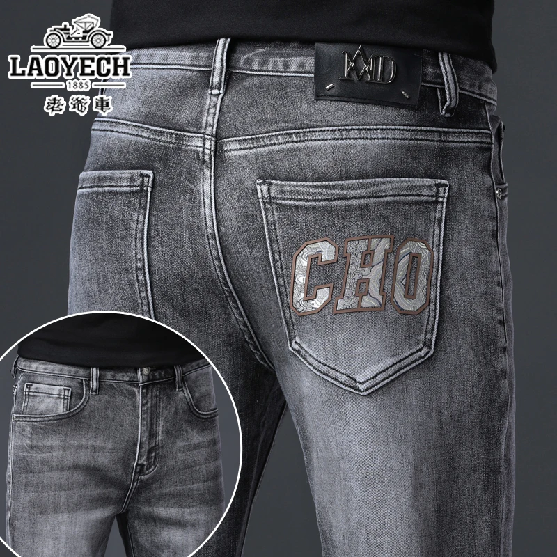 正品老爷车潮牌国潮风烟灰色牛仔裤男秋季新款弹力修身百搭小直筒
