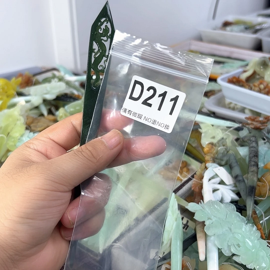 蛇纹石玉合金发饰浴**生