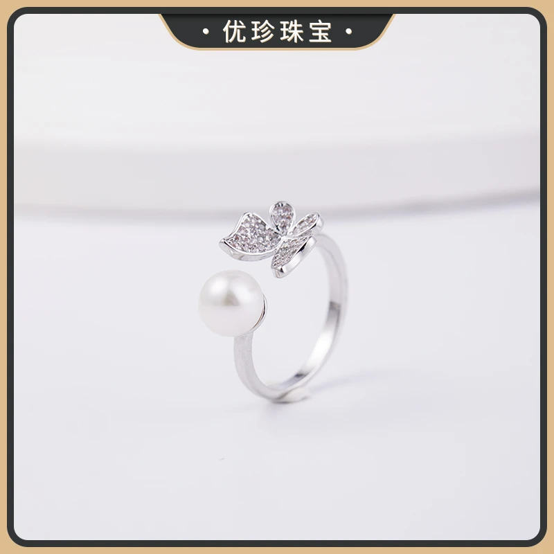 优珍【结心】珍珠戒指DYZ618【天然珠宝多样性发货】