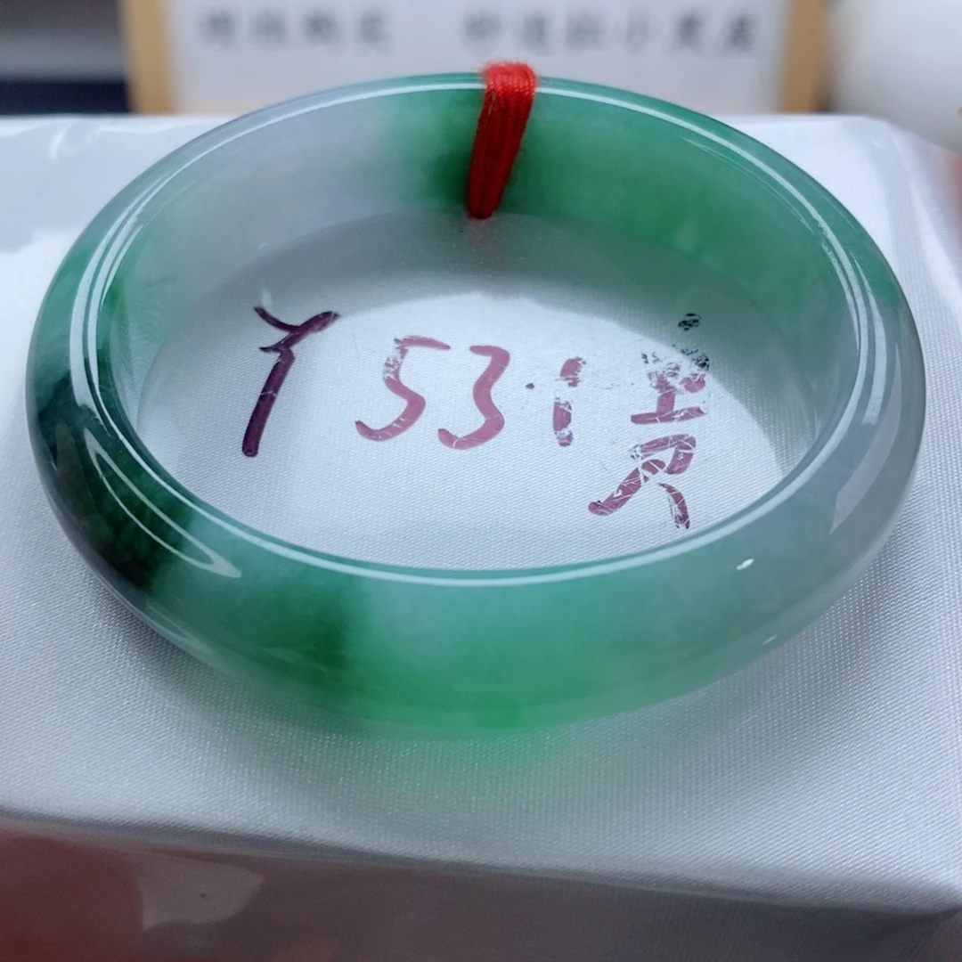 未镶嵌手镯（贵妃镯）翡翠天然A货翡翠手镯