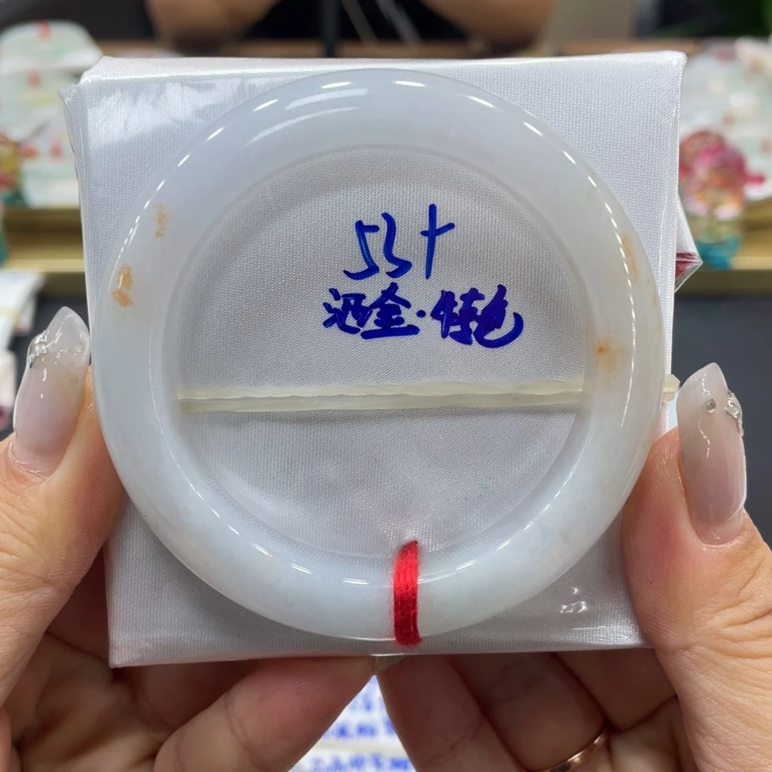 未镶嵌手镯翡翠翡翠