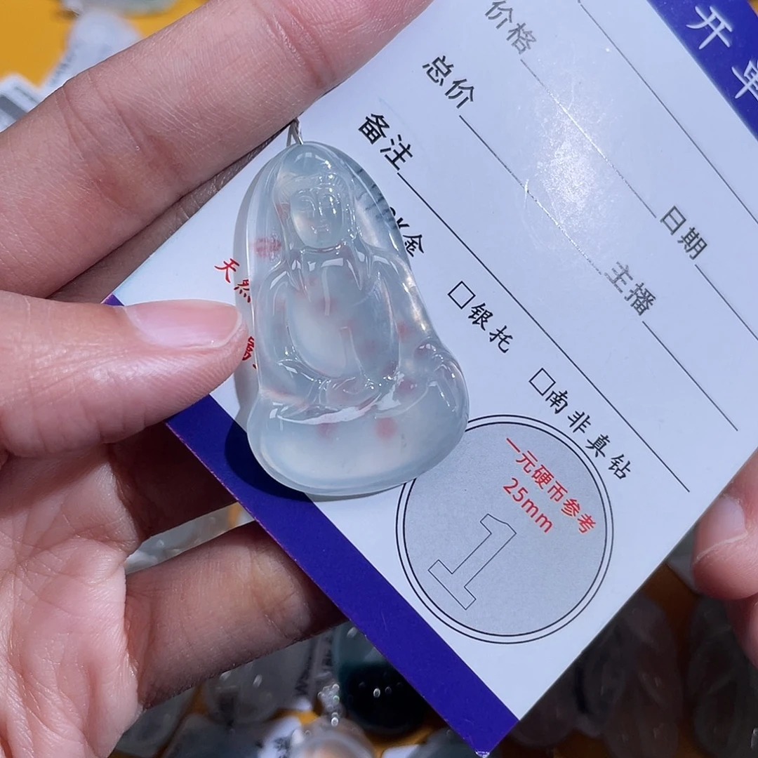 刘***子颈饰未镶嵌翡翠素衣