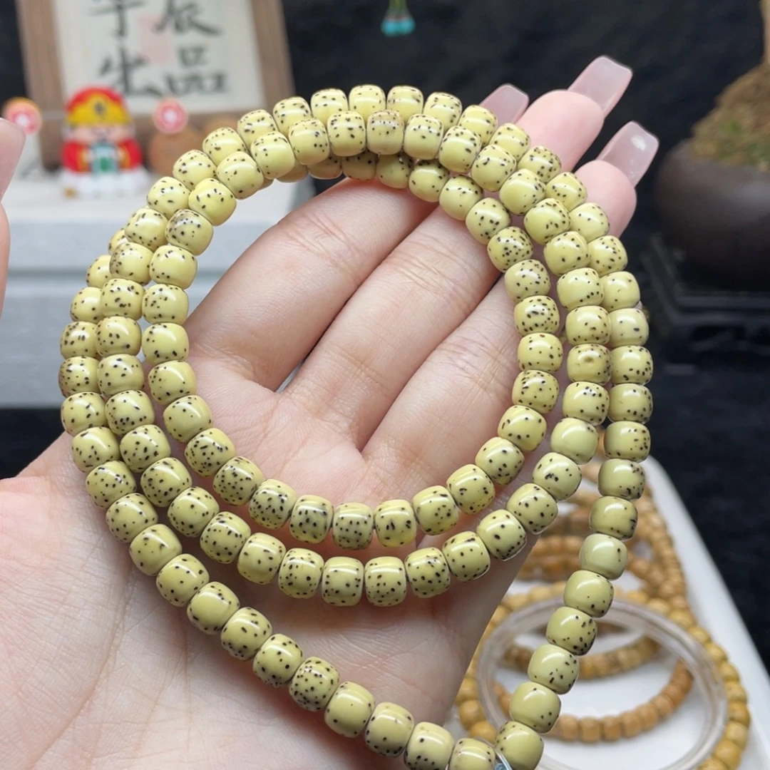 吊坠星月菩提H5 半壁留白108