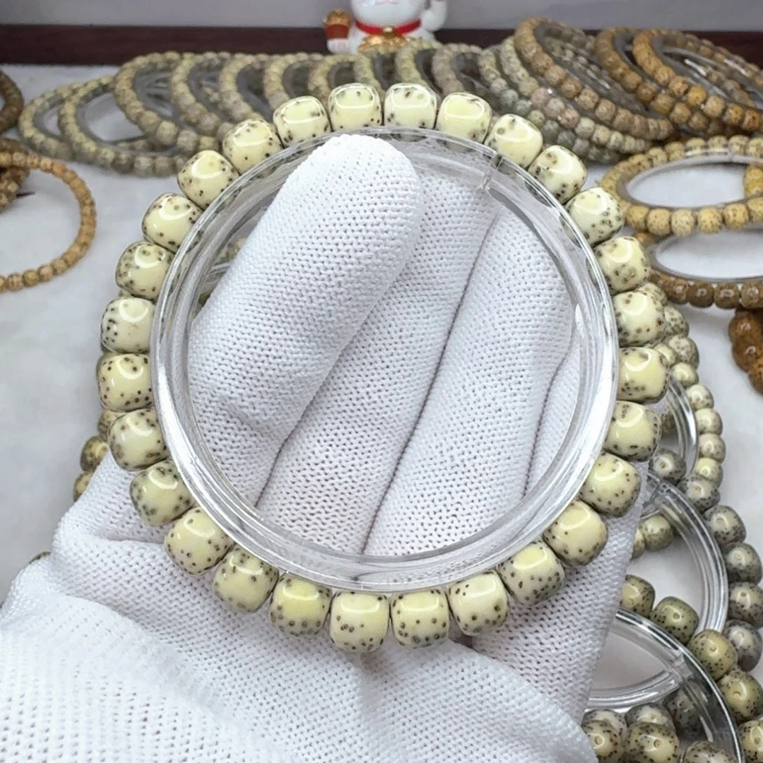 星月菩提手串8×7河豚石玉 1452