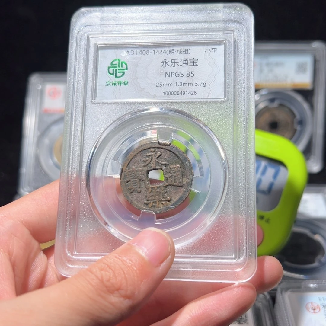 金ᝰ****ᝰ永乐永乐永乐lh14261426