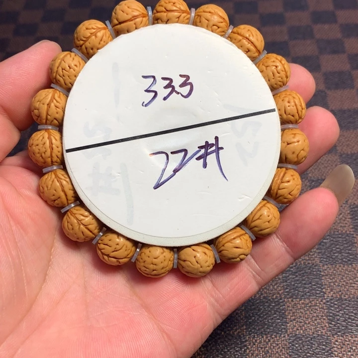 桃核手串22号来了一