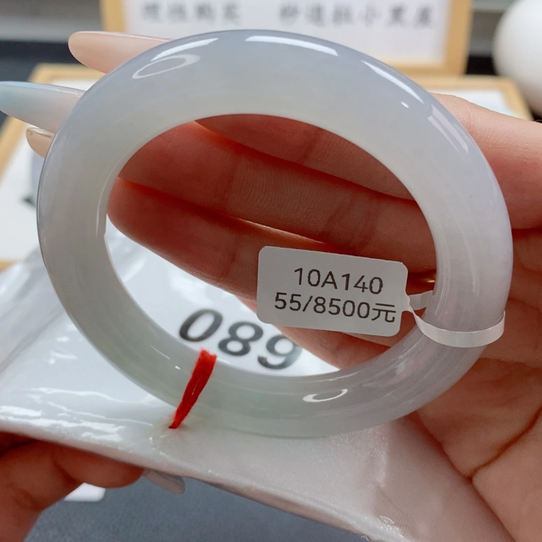 翡翠未镶嵌手镯天然A货翡翠手镯