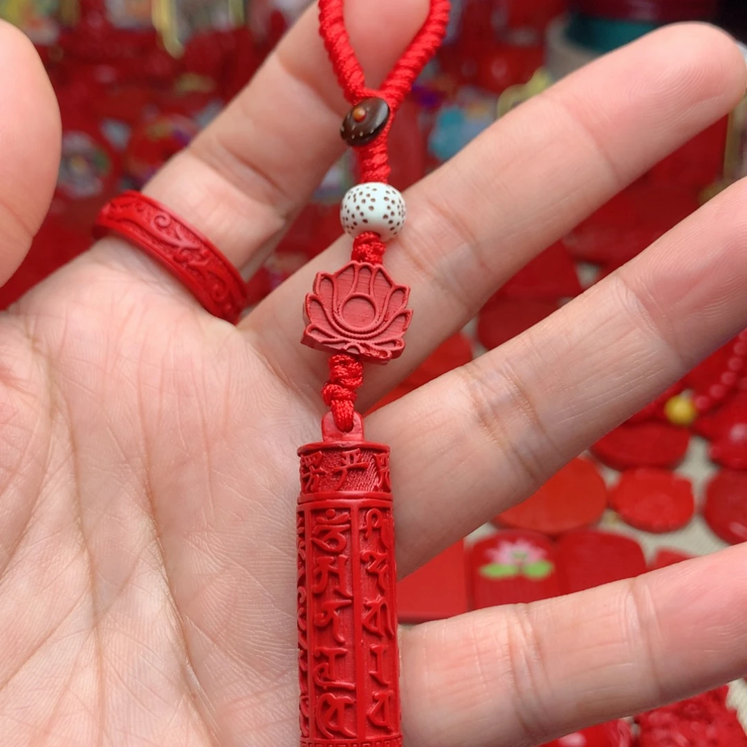 天然辰砂工艺品朱砂钥匙扣
