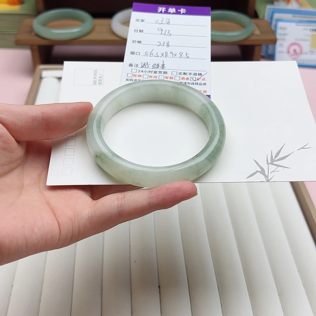 吐***司未镶嵌手镯石英质玉天山翠